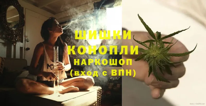 Конопля марихуана  где продают   Костерёво 